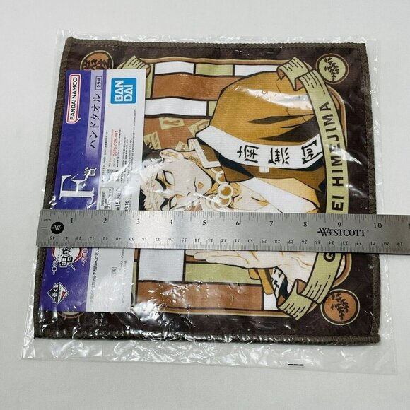 Bandai Demon Slayer Kimetsu Yaiba Gyomei Himejima Cloth Hand Towel Fleece Anime - Picture 5 of 11